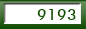 Glehn Online