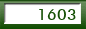 Top Nachhilfe